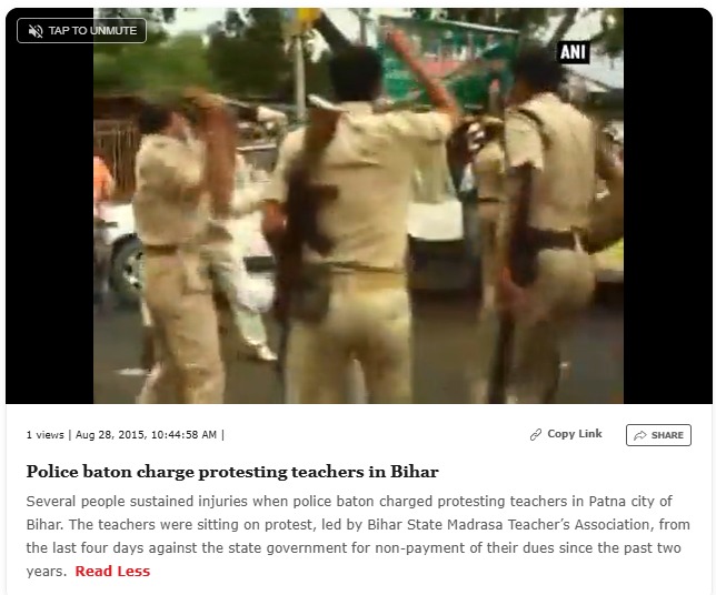 lathicharge-on-muslims-protesting-against-waqf-amendment-bill-in-patna-bihar-fact-check-in-hindi