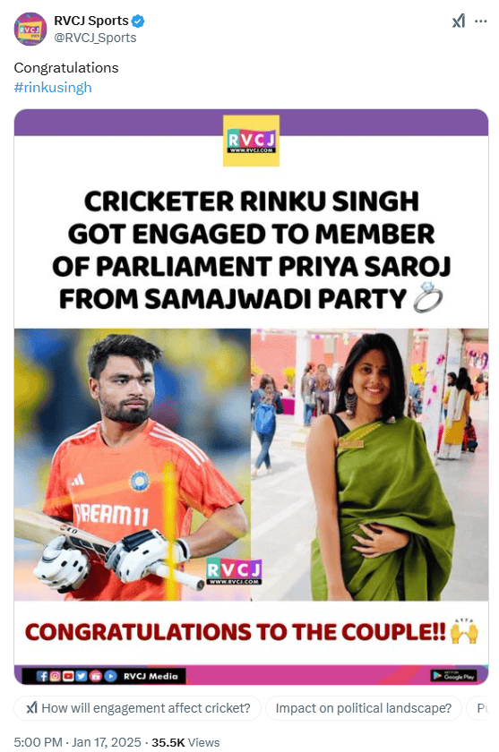 RCVJ Sports ने भी रिंकू सिंह और सपा सांसद प्रिया सरोज को सगाई की बधाई देते हुए पोस्ट (आर्काइव) किया।
